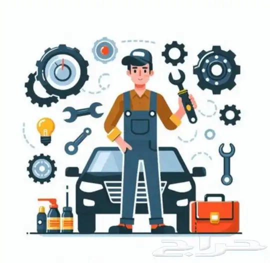 متوفر صيانه سفري لدباب ريس سوزوكي وهوندا 0