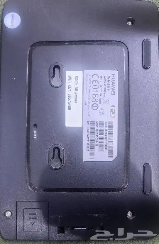 mobily router. speed up to 21 mbps. new condition 1