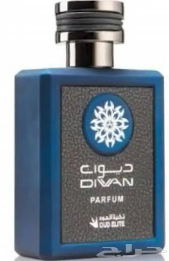 عطر ديوان من نخبة العود 0
