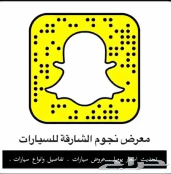 لكزس ES350 فئةDD وارد الساير 2025 (256900) شامل الضريبة 5