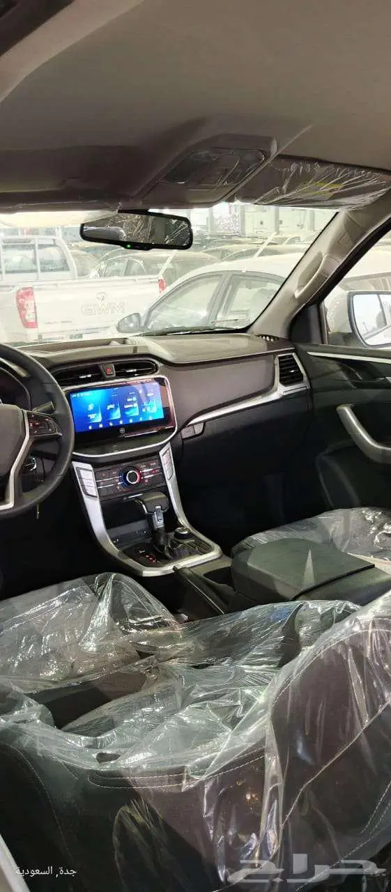 سابك 60ام جى تى 2024 كاش وتمويل 14