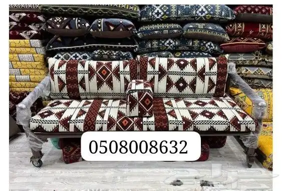 كراسي حديد خارجية جلسات مراكيز احواش استراحات شاليهات كراسي 8