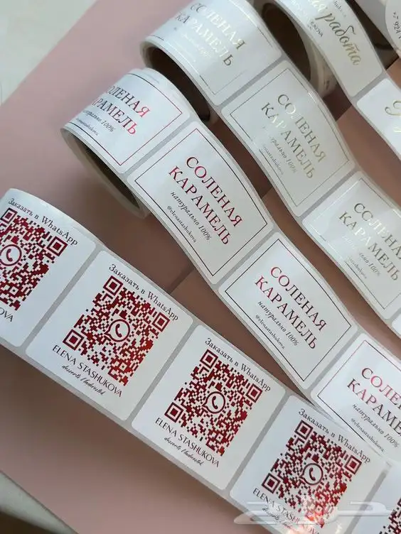 مطبعة طباعة مطبوعات 4