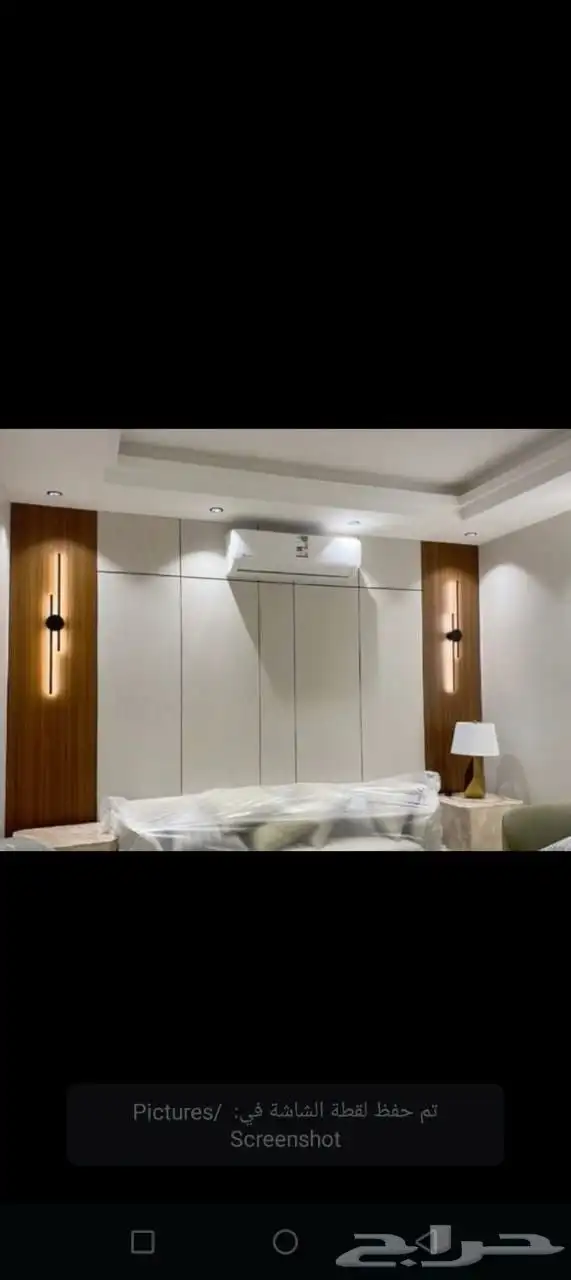 بديل الشيبورد وبديل الرخام ديكورات 9