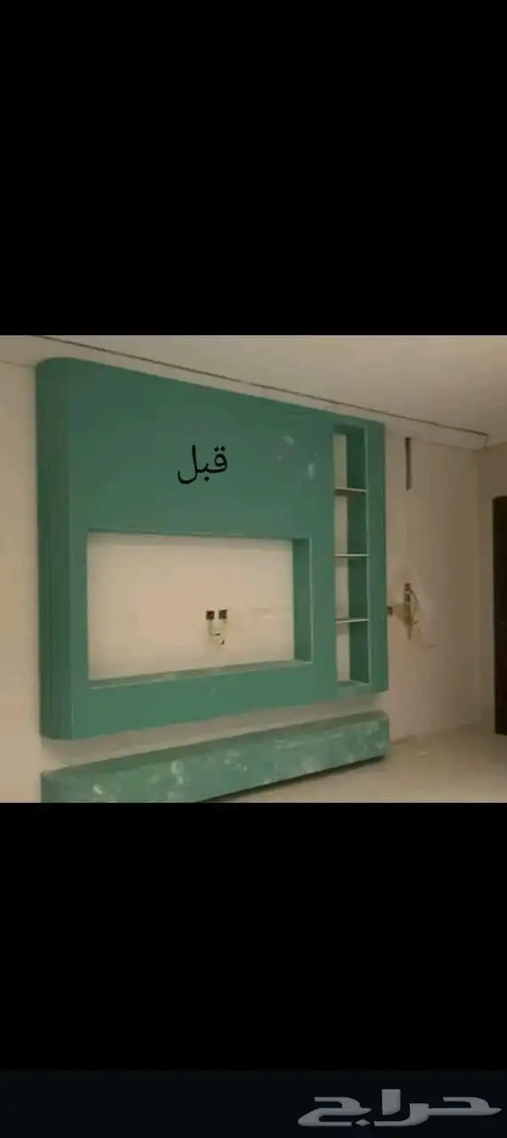 بديل الشيبورد وبديل الرخام ديكورات 3