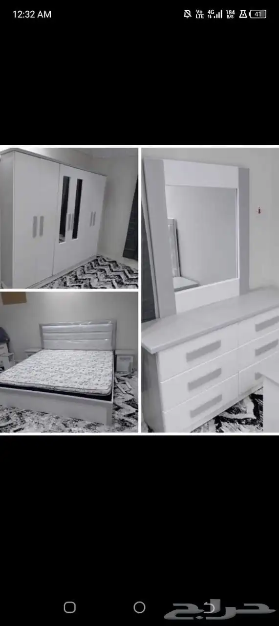 سراير ومراتب 7