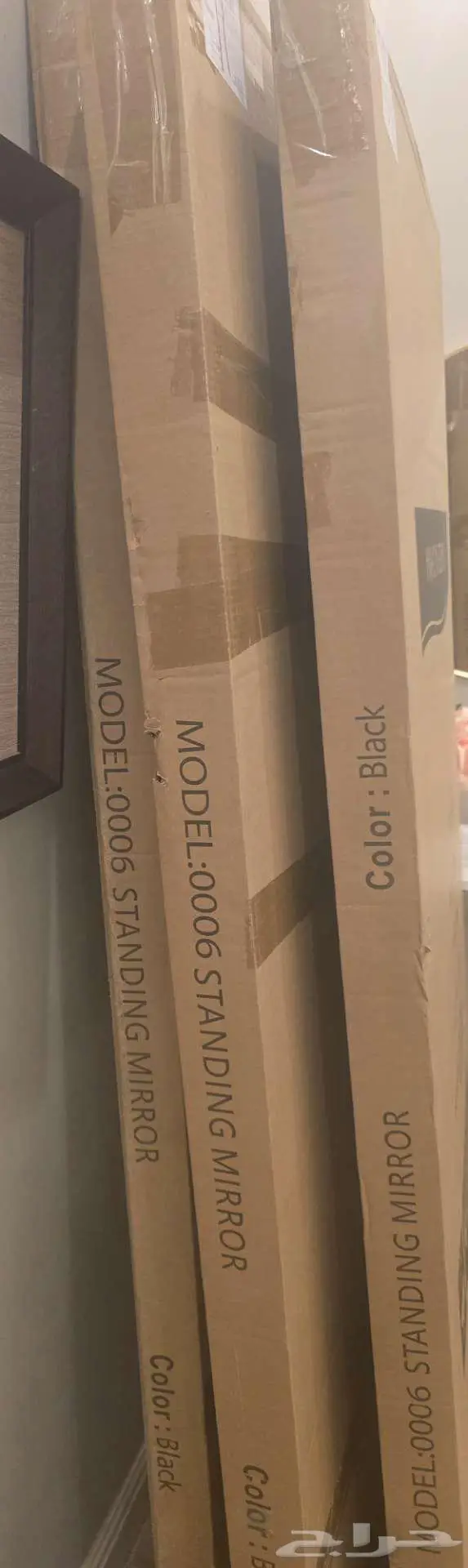 مرايا كاملة الطول مع استاند خلفي 3