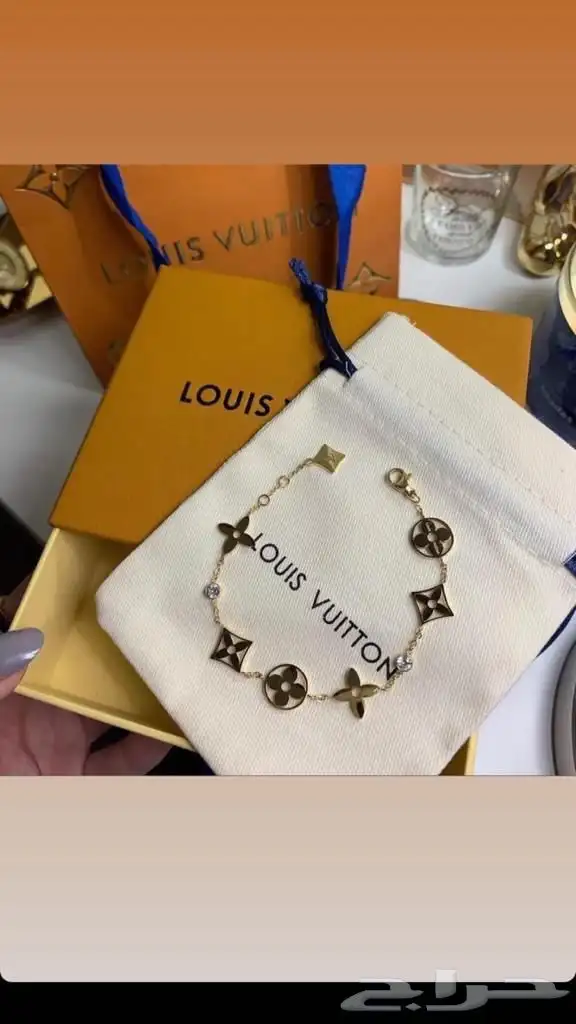 هدايا مواليد نسائية رجالية توصيل ابها خميس ظهران سرة عبيده 95