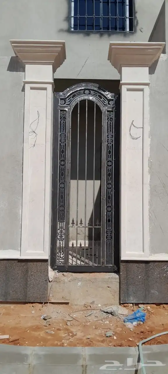 حداد و اليمينوم 5