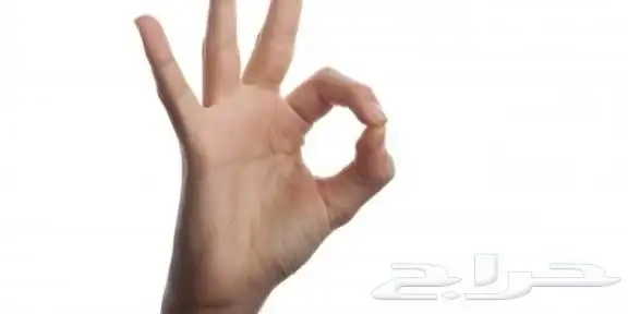 خدمة الهدايا المجانية قيم واختَر هديتك المميزة 1