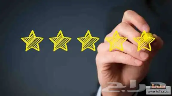 خدمة الهدايا المجانية قيم واختَر هديتك المميزة 0