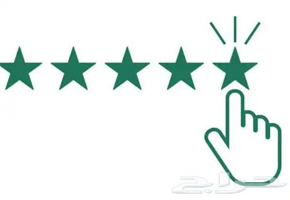 خدمة الهدايا المجانية قيم واختَر هديتك المميزة 4