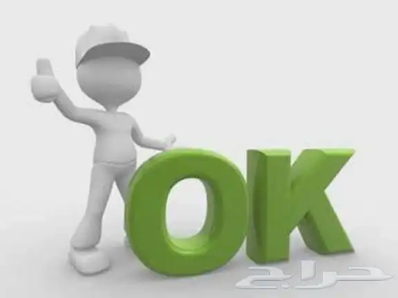 خدمة الهدايا المجانية قيم واختَر هديتك المميزة 2