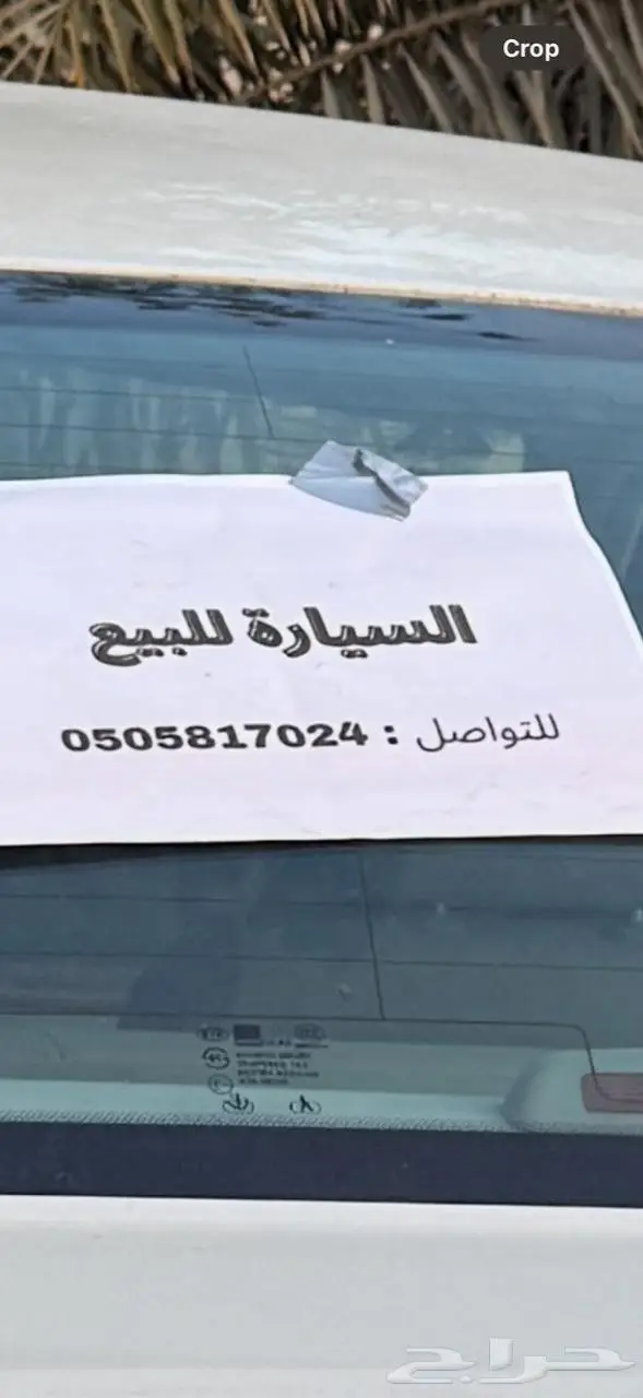 KIA OPIRUS للبيع 2