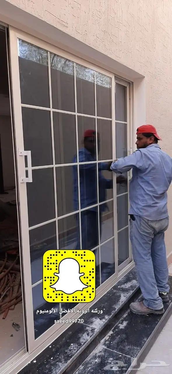 الاسعار والأفضل اللجميع 2