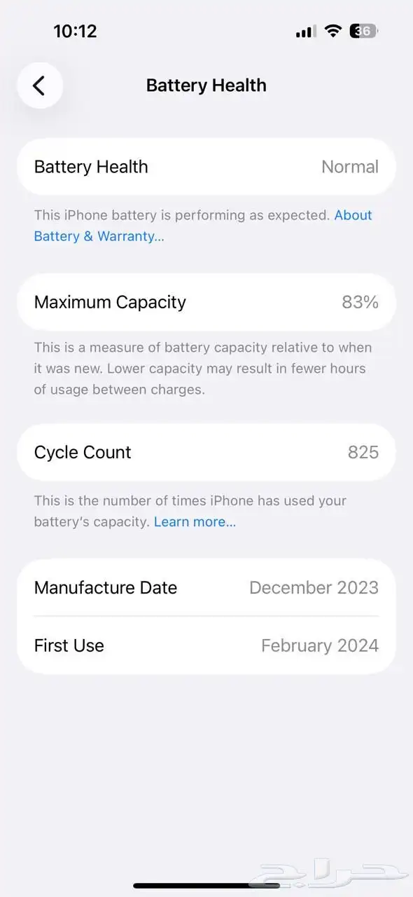 ايفون 15 برو - iPhone 15 Pro 3