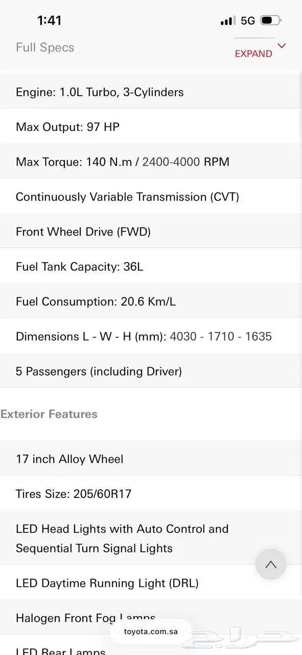 تويوتا رايز 2024 6