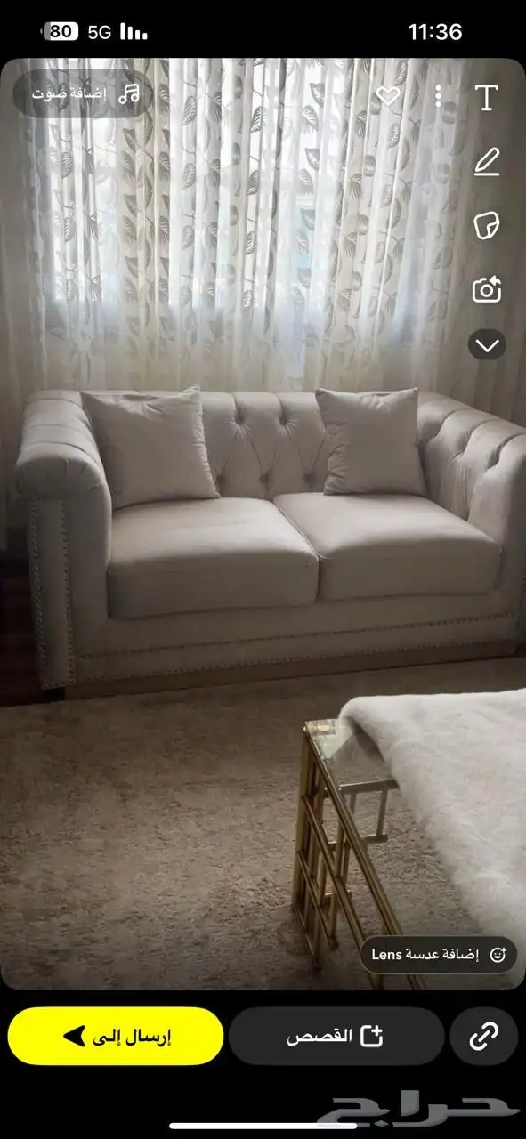 كنب 10اشخاص بحالة الجديد من هوم بوكس 4