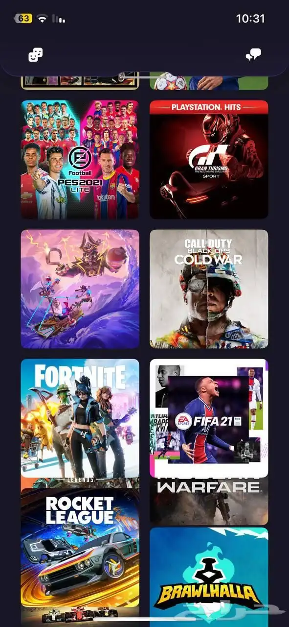 للبيع ايدي سوني ( قراند   فورت ) 8