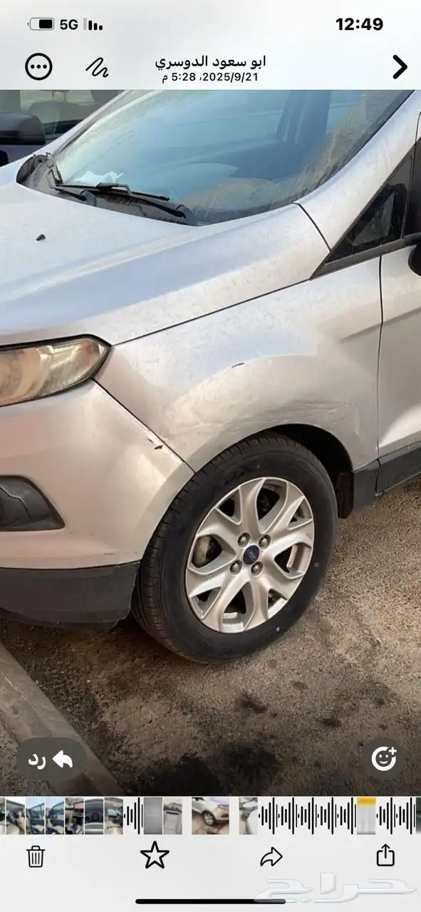 فورد ايكو سبورت موديل 2016 22