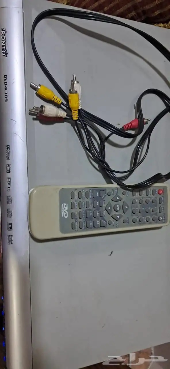 مشغل اقراص 3