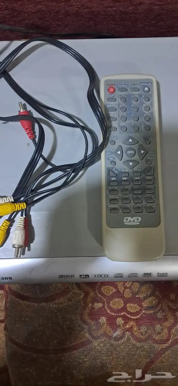 مشغل اقراص 4