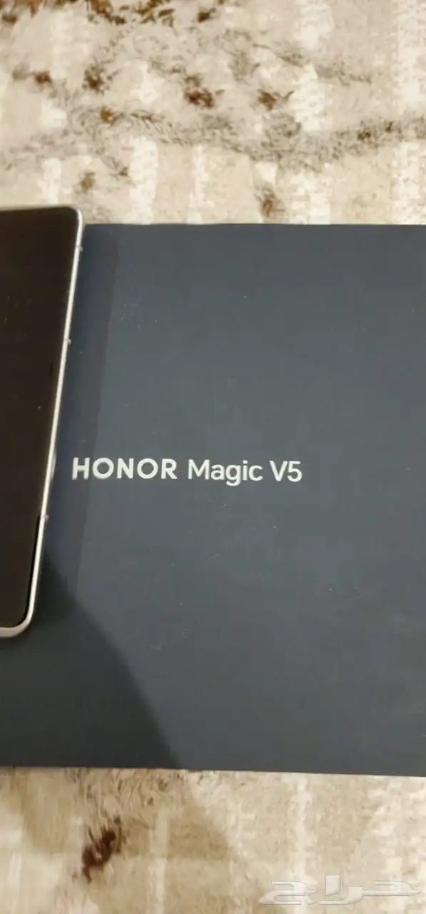 جوال هونر مجيك V5 Huawei Honor Magic V5 7