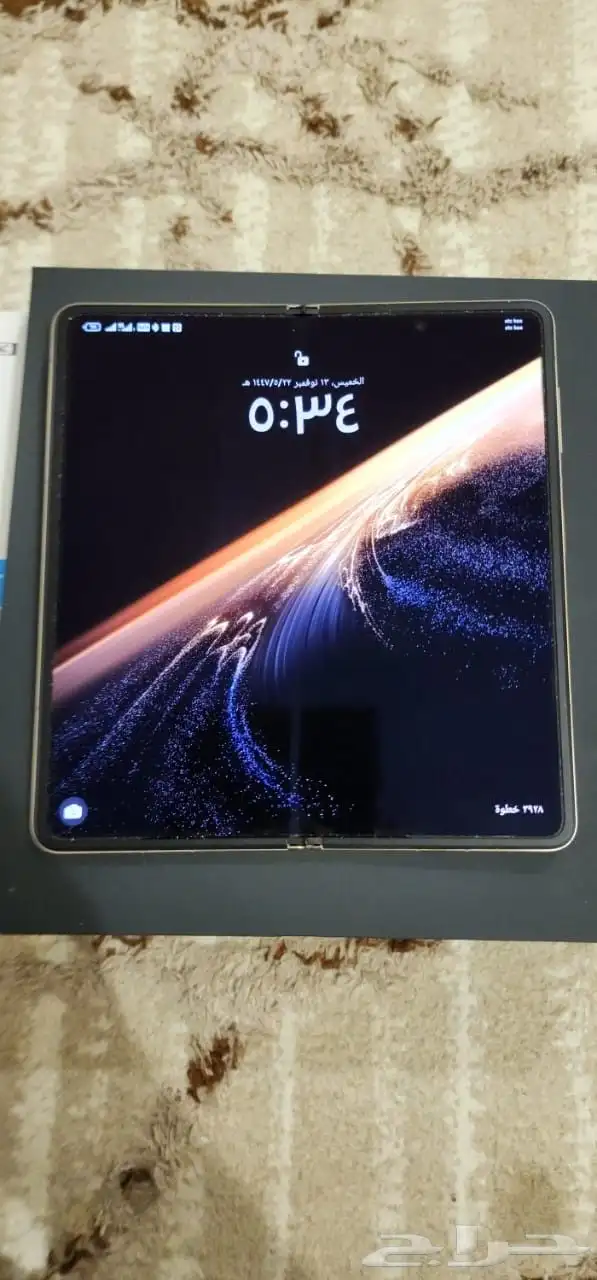 جوال هونر مجيك V5 Huawei Honor Magic V5 3