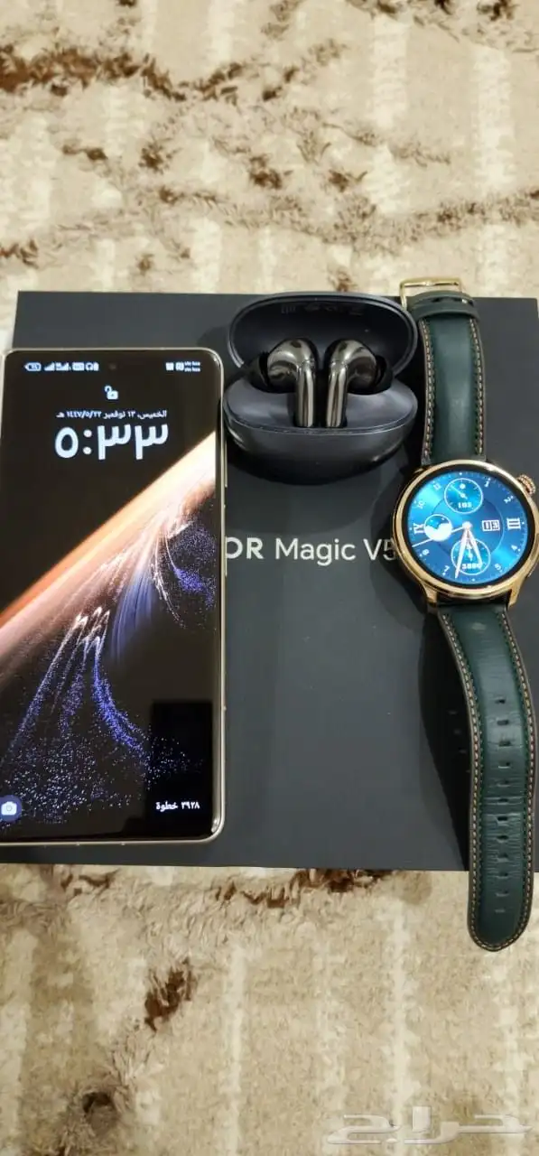 جوال هونر مجيك V5 Huawei Honor Magic V5 1