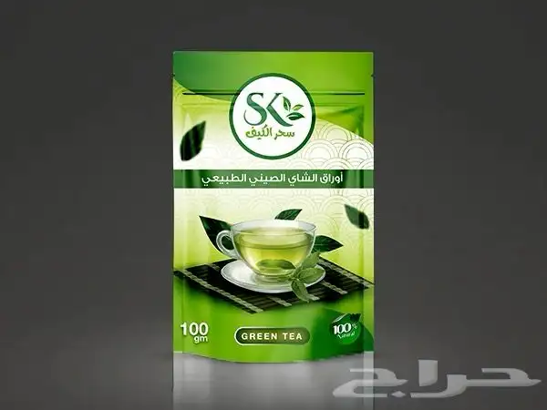 مصمم لوقو منيو بروفايل جرافيك ثري دي 1