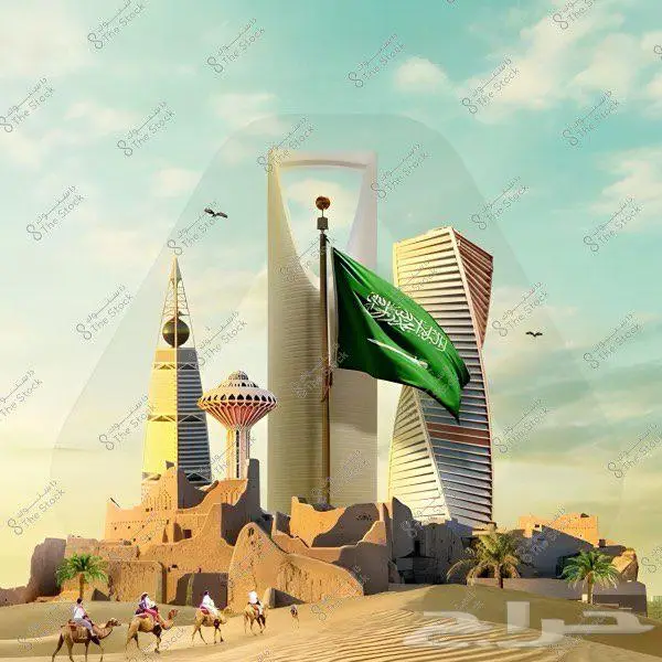 I حي العارض  للبيع مساحه 430 متر شارع 30 تجاري ا ر ض 0