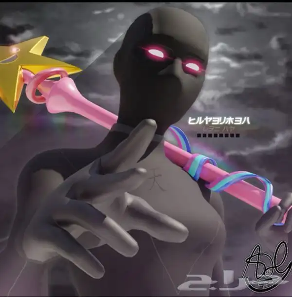 مدرب فورت نايت الساعه با 40  التواصل واتساب 0