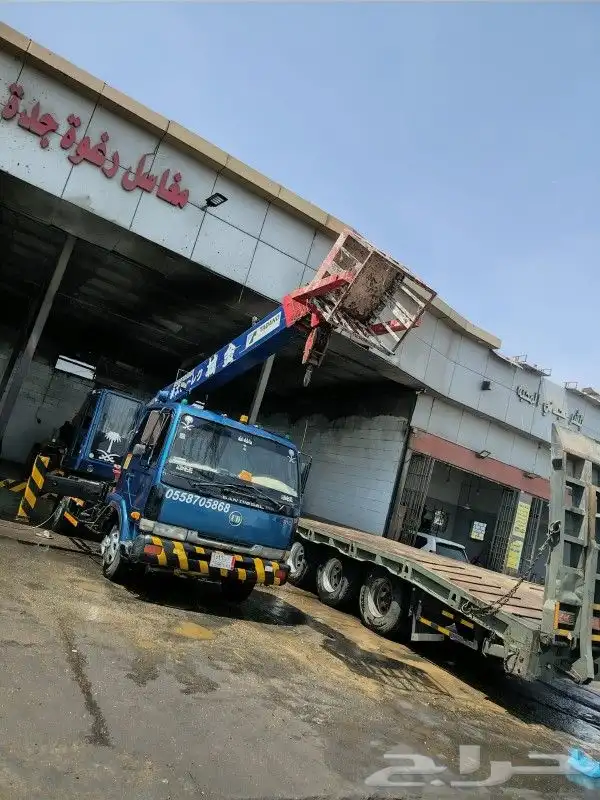 ونش 7 طن الطائف يوميه مشوار إيجار ليس للبيع 23