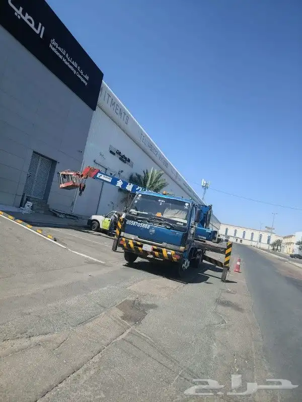 ونش 7 طن الطائف يوميه مشوار إيجار ليس للبيع 24