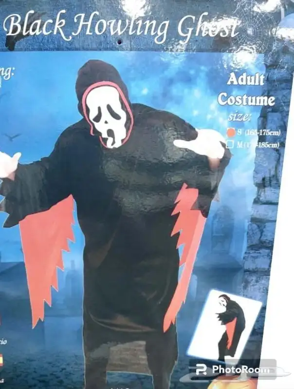 ملابس تنكريه كبير وصغير وملابس اطفال 8