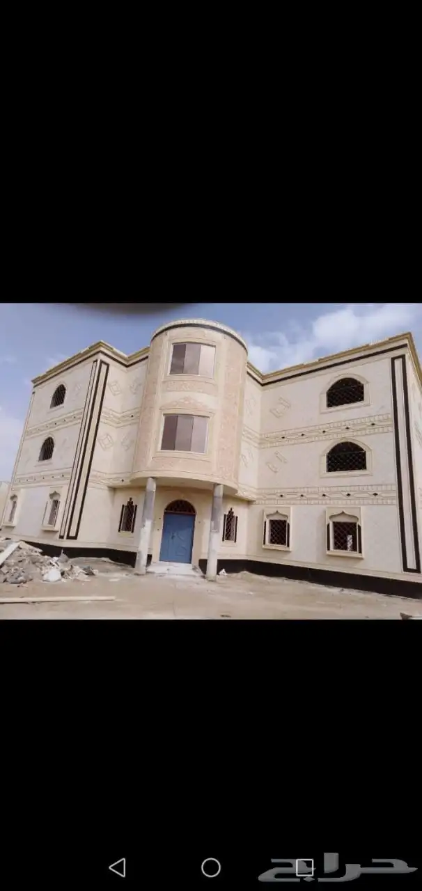 لياسه ملونه بديل الحجر الطبيعي 0