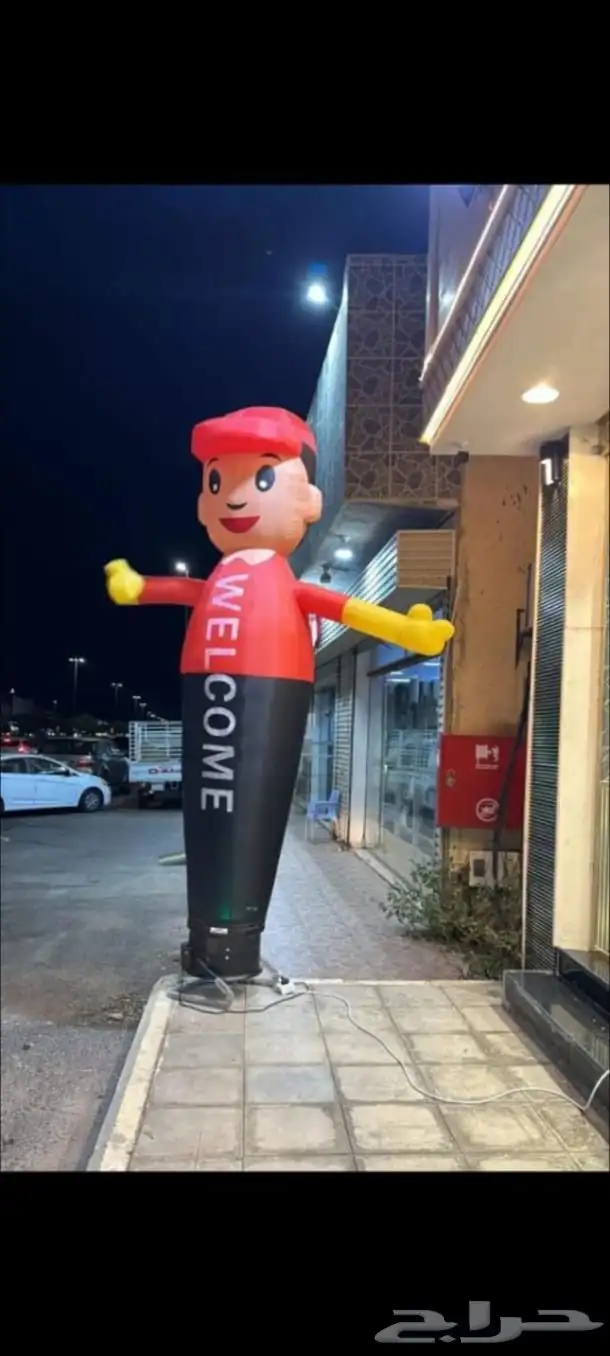 ليزر اضاة بالونات بوابة تراس افتتاح محلات جدة 2