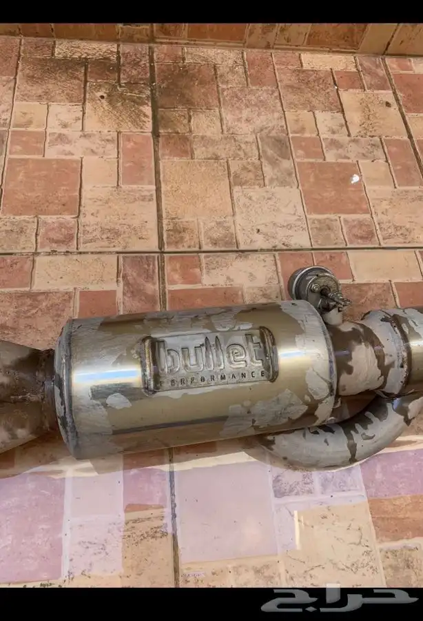 دبه الكترونيه بولت 2