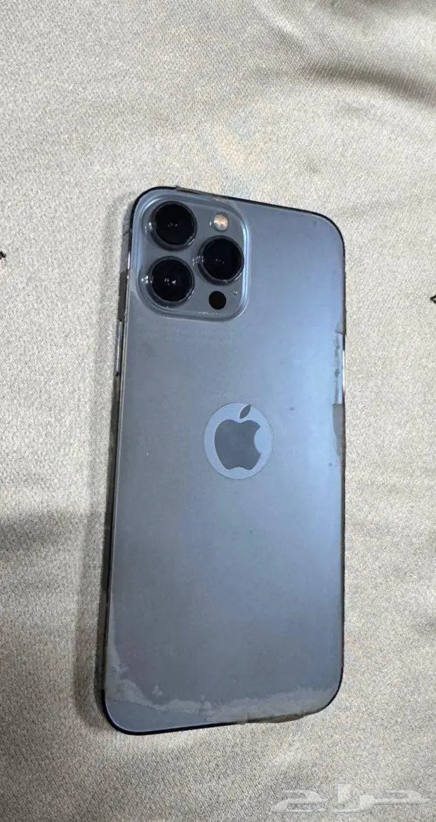 ايفون 13برو مكس 1