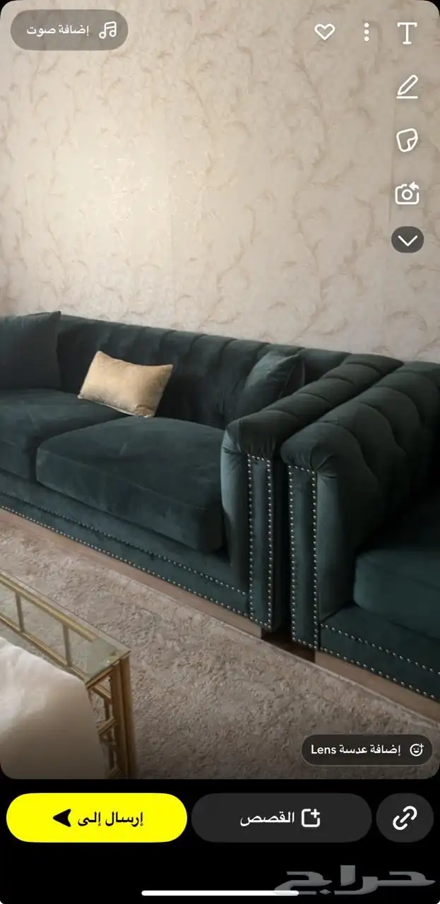 كنب 10اشخاص بحالة الجديد من هوم بوكس 0