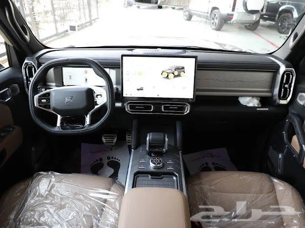 عرض خاص _ جيتور T2 لاكجيري 2026 باقل سعر الحق كميه 8