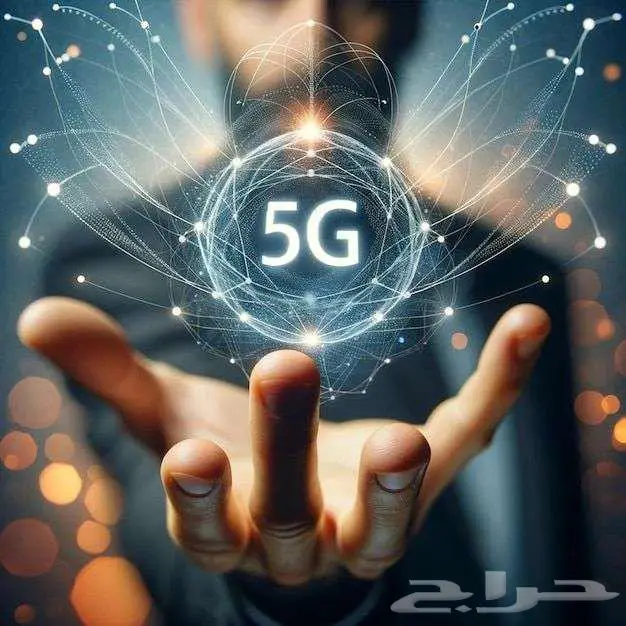 رقم مندوب الالياف البصرية 1