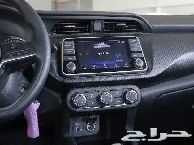 كيكس نص فل 2024 سعودي 8