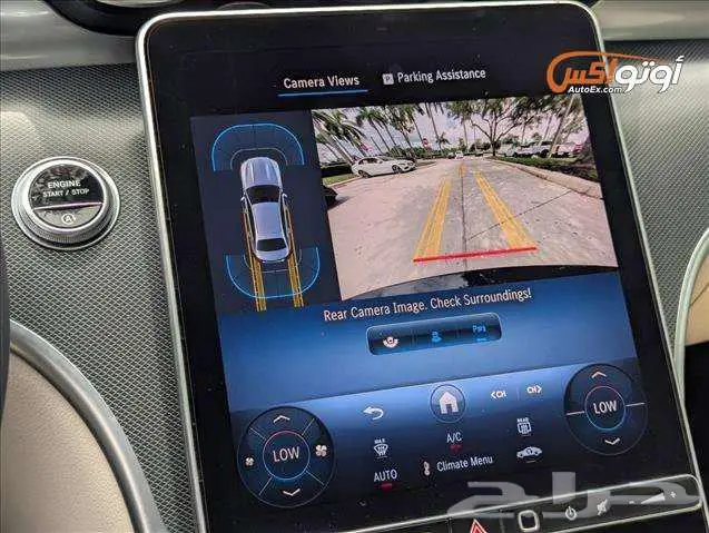 2025 مرسيدس C 300 10