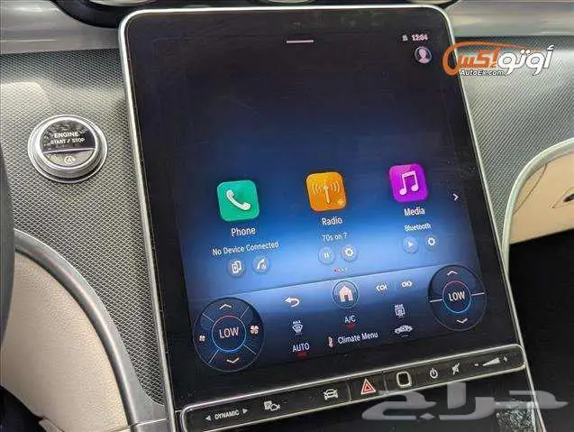 2025 مرسيدس C 300 11