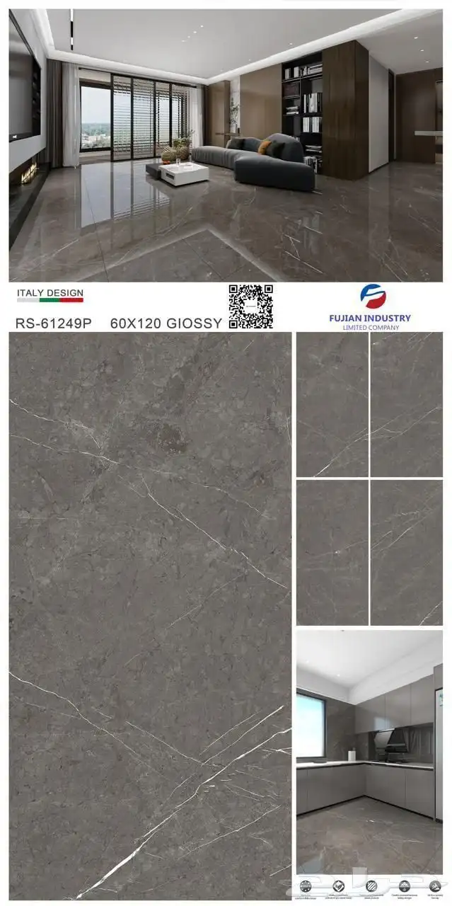 سيراميك أرضيات 4