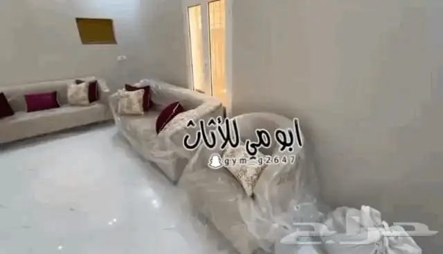 اثاث كنب مناطق جازان وجده 8