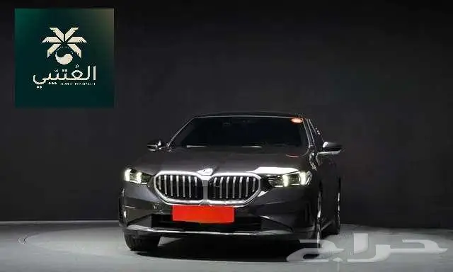 Bmw - 520i - 2024 0