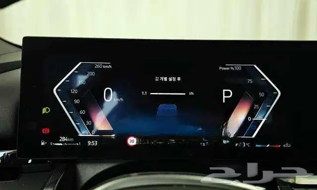 Bmw - 520i - 2024 12