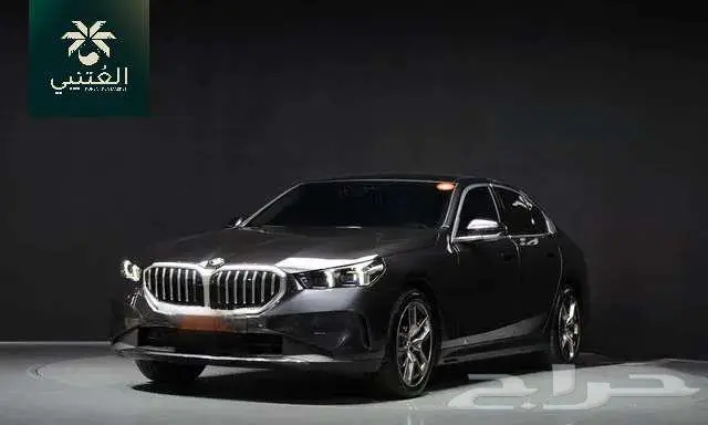 Bmw - 520i - 2024 1